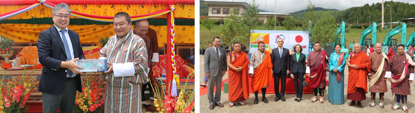 Japan gifted Bhutan with KOBELCO